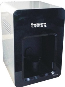 MAX-SCAN200 三维扫描仪