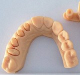 牙模3D打印机